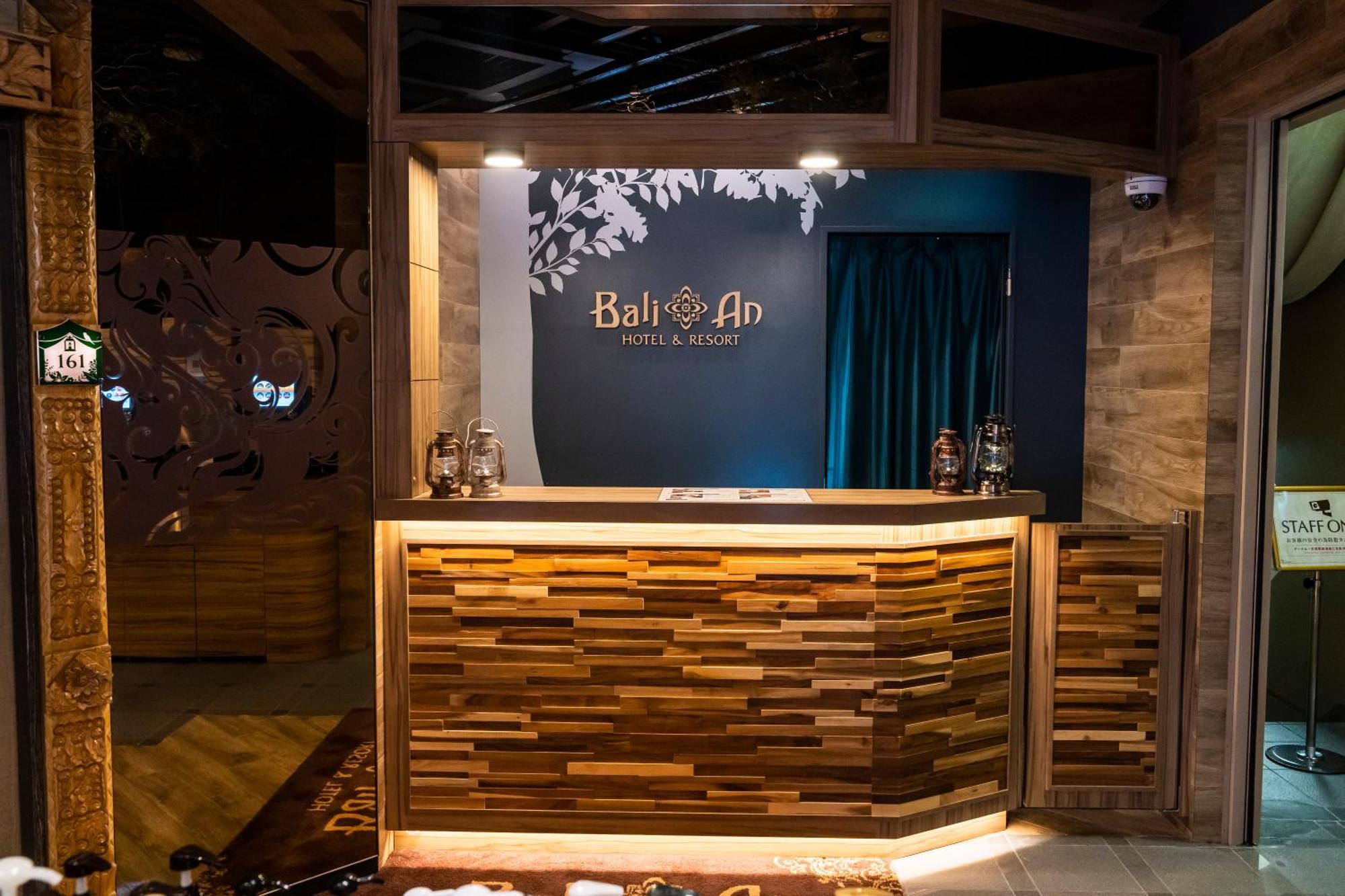 Bali An Shinjuku Forest Love hotel